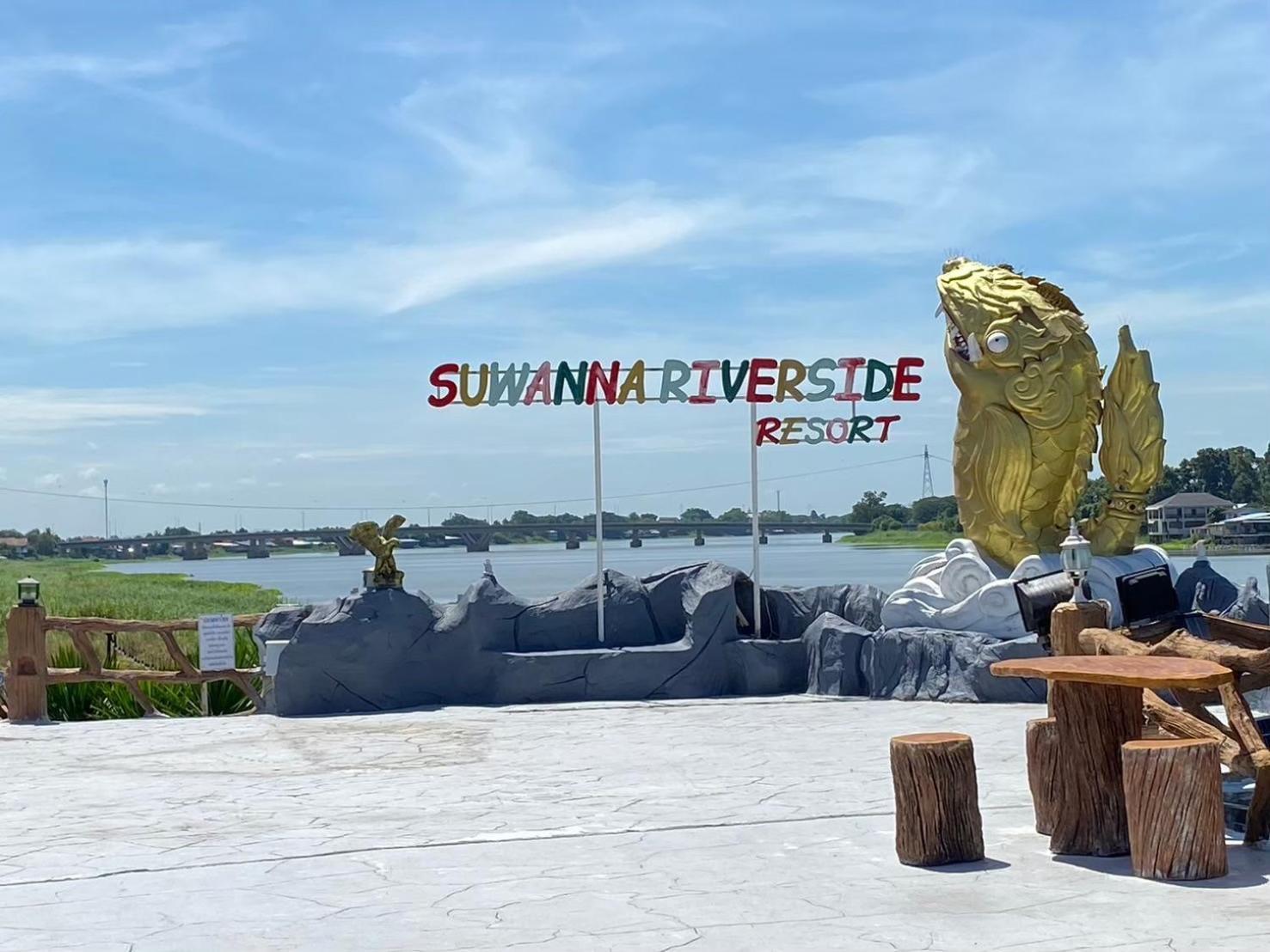 Suwanna Riverside Chai Nat Exteriér fotografie
